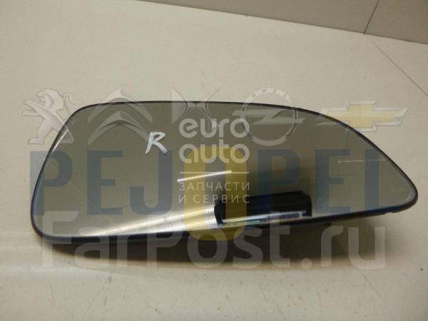 ASTRA H 10- BM AYNA CAMI : R