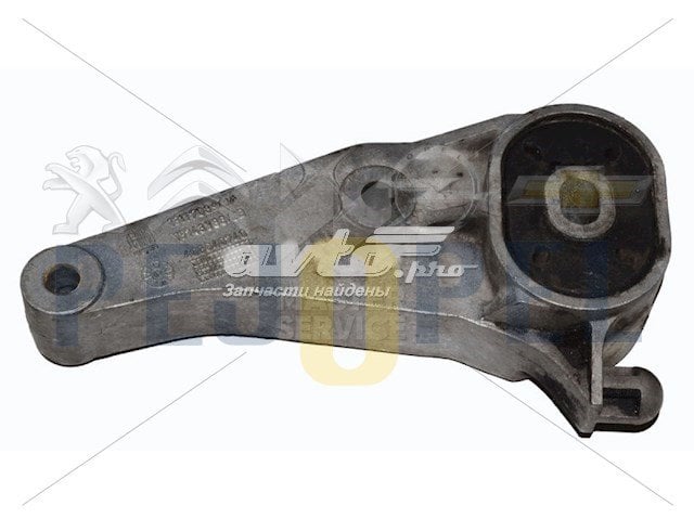 CORSA C COMBO C MERIVA A TIGRA B 02-09 Z13DT Z13DTJ Y17DT Z14XEP Z16XE Z16XEP MOTOR KULAK BRAKETİ