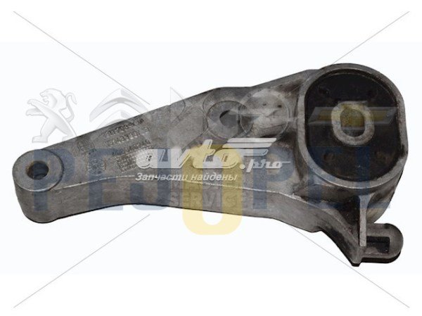 CORSA C COMBO C MERIVA A TIGRA B 02-09 Z13DT Z13DTJ Y17DT Z14XEP Z16XE Z16XEP MOTOR KULAK BRAKETİ