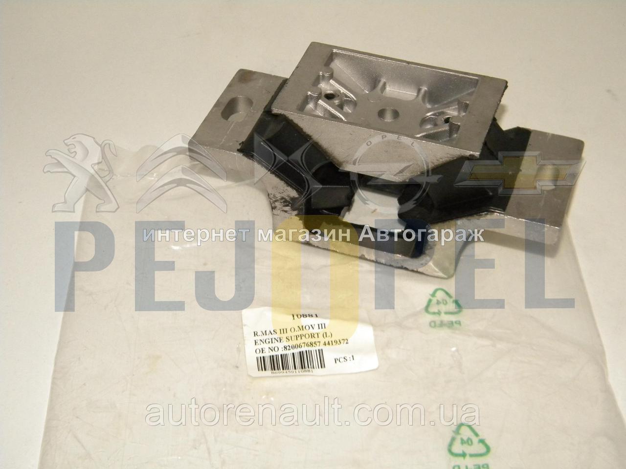 MOVANO B 12- 2.3 CDTİ MOTOR TAKOZU SOL