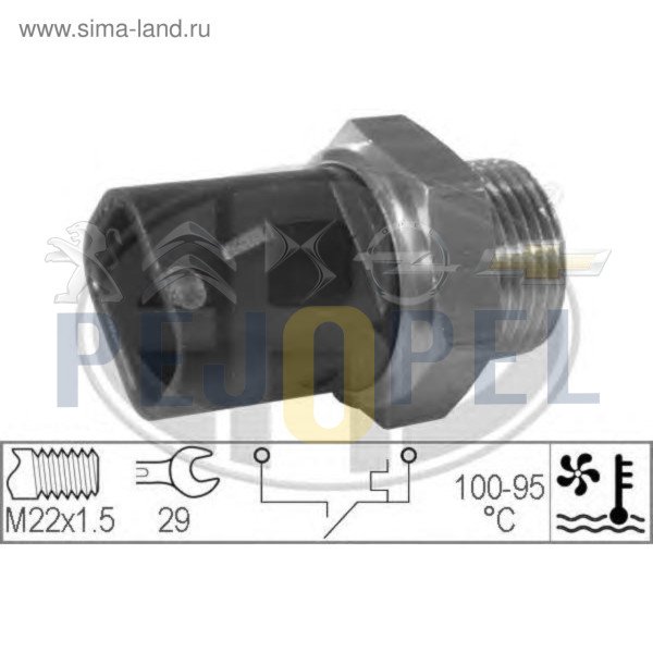ASTRA F CORSA B VECTRA A-B 89-01 1.4-1.6-1.8-2.0 FAN MÜŞÜRÜ