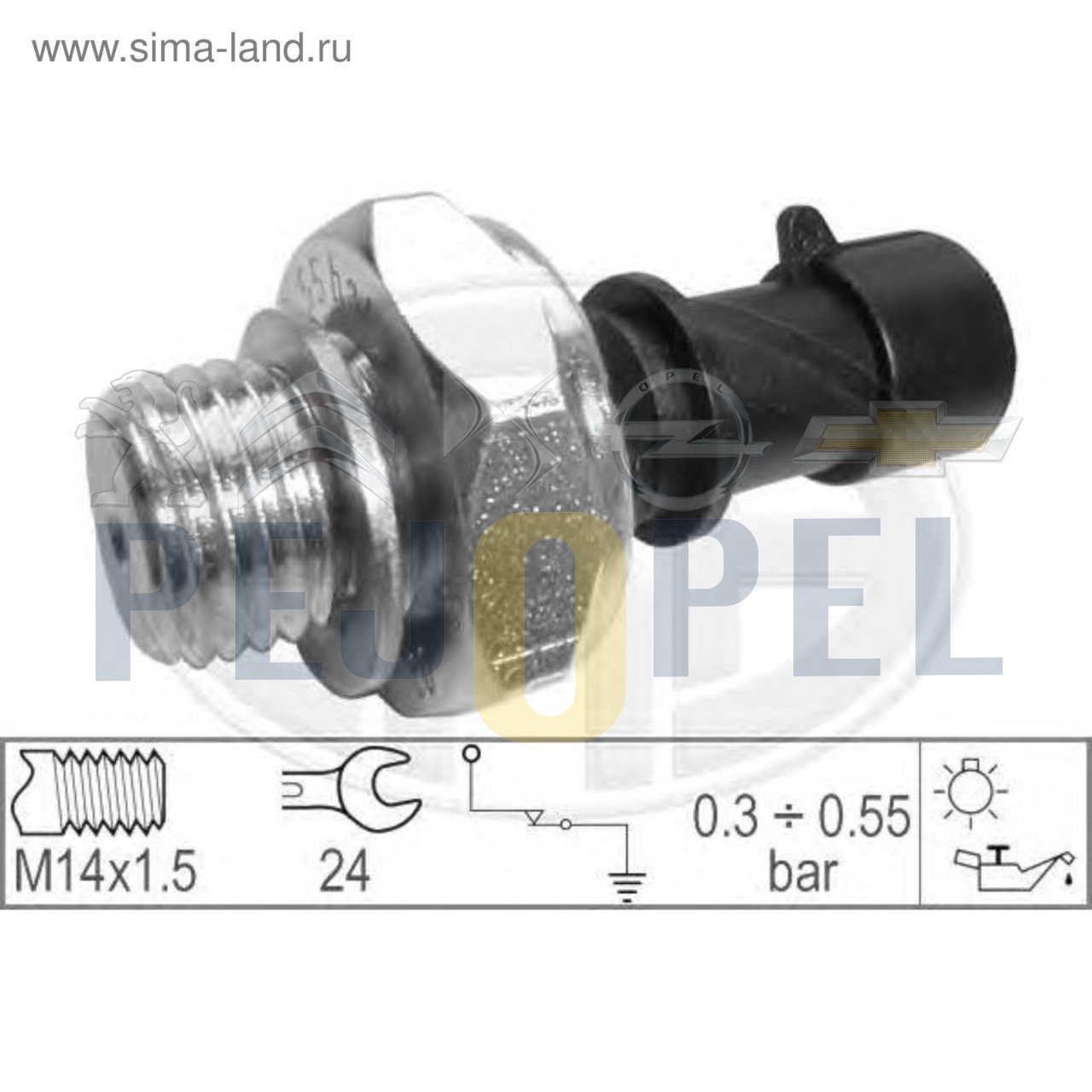 ASTRA F-G-H CORSA B-C VECTRA A-B-C KALOS AVEO LACETTİ CAPTİVA 91- C12NZ-C14NZ-C16NZ-C20NE-X14XE-X16XEL-X18XE1-X20DTH-X20XEV-X25XE-Z14XE-Z16XE-P Z20S