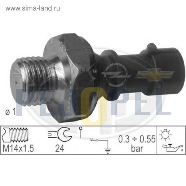 ASTRA G VECTRA B-C OMEGA B ZAFİRA A 96-04 X20DTH-Y20DTH-Y22DTH-Y22DTR YAĞ BASINÇ MÜŞÜRÜ