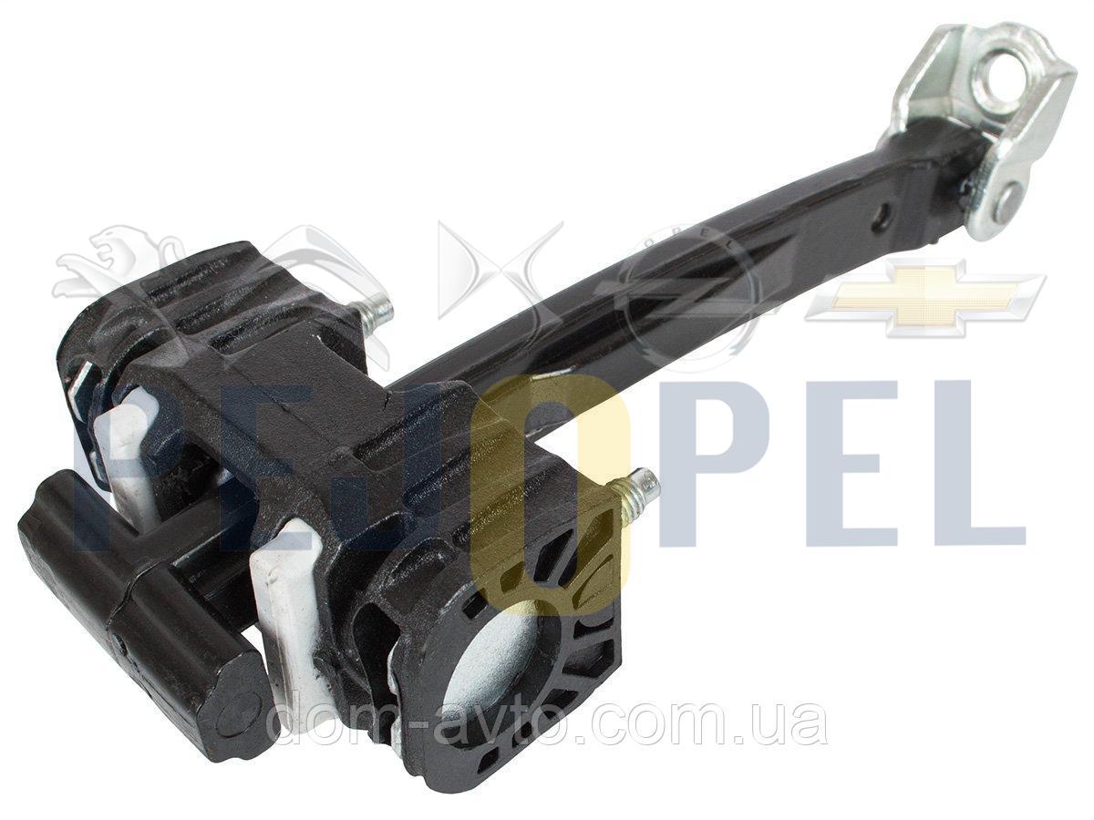 INSIGNIA A 09- BM KAPI GERGİSİ ARKA