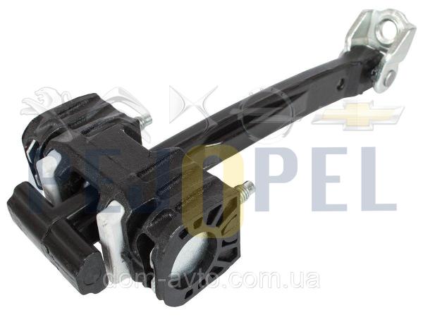 INSIGNIA A 09- BM KAPI GERGİSİ ARKA