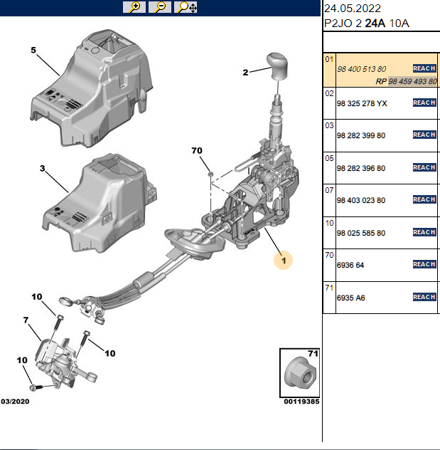 VİTES KUMANDA KOLU + HALATI 208 ( P21E ) / CORSA F ( P2JO )