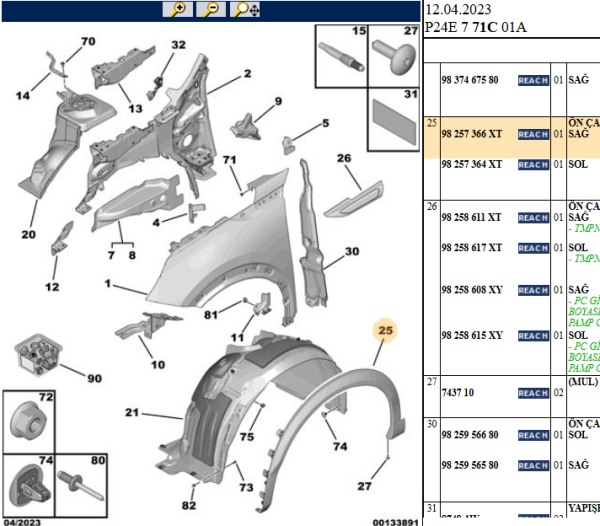 PEUGEOT 2008 ( P24E) 2020--> ÇAMURLUK AĞIZ BAKALİTİ  -- DODİK -- ÖN / SAĞ --