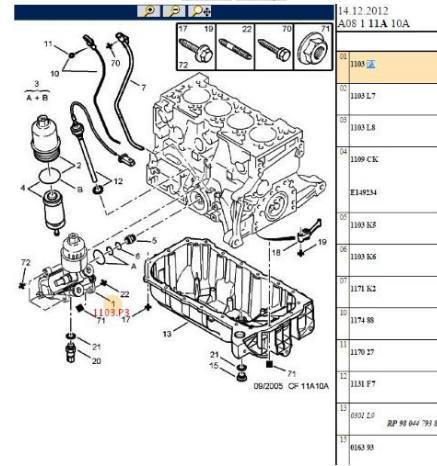 PEUGEOT & CITROEN -- 206 / 307 / C2 / C3 / C4 -- 1.6 16V BENZİNLİ -- YAĞ FİLTRE KÜTÜĞÜ ( GÖVDESİ ) -- ORJİNAL --