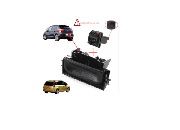 CITROEN C4 PICASSO -- BAGAJ KİLİT AÇMA KOLU BUTONU