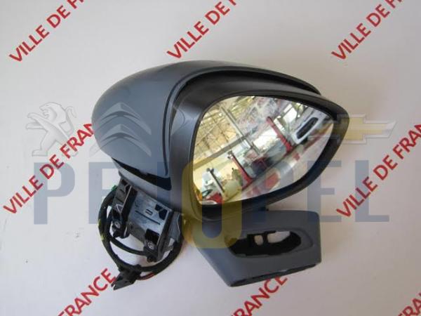 DİKİZ AYNASI ELEKTRİKLİ KATLANIR C4 10>