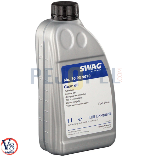 POWERMATİC ŞANZUMAN YAĞI OTOMATİK  1LT SARI