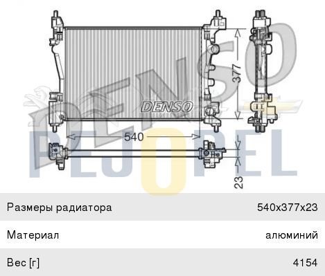 CORSA D PUNTO GRANDE PUNTO 07-11 Z10XEP Z12XEP Z14XEP SU RADYATÖRÜ