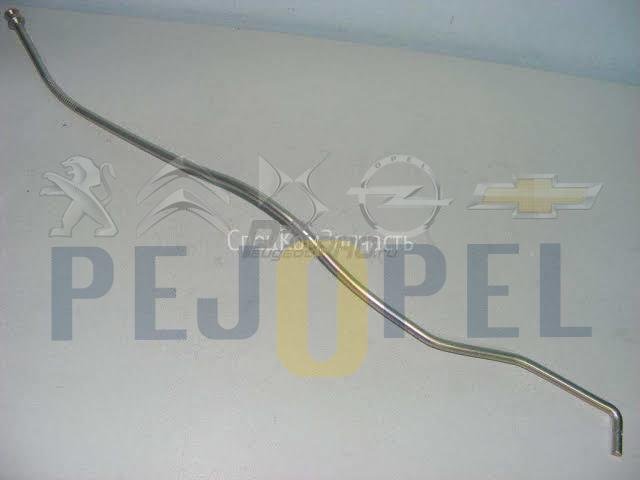 KAPUT TUTMA DEMİR+PLASTİK KLİPSLERİ SET BOXER