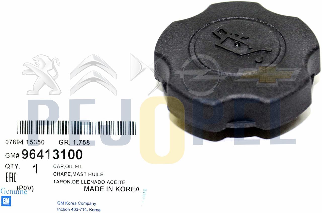 CRUZE KALOS AVEO LACETTİ 04- F14D3-F16D3 YAĞ KAPAĞI