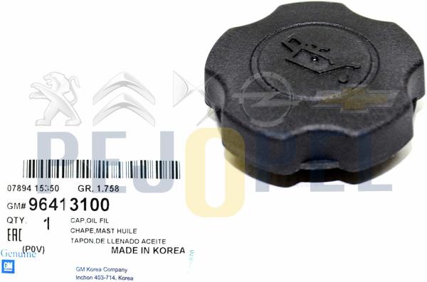 CRUZE KALOS AVEO LACETTİ 04- F14D3-F16D3 YAĞ KAPAĞI