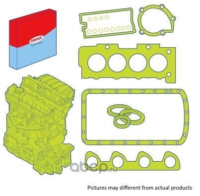 ( 430242P ) MOTOR TAKIM CONTASI (ALT/UST) TAM DV4TD/TED(1.4 HDI 8V) S.K.C HARIC C2 C3 C4 NEMO BIPPER