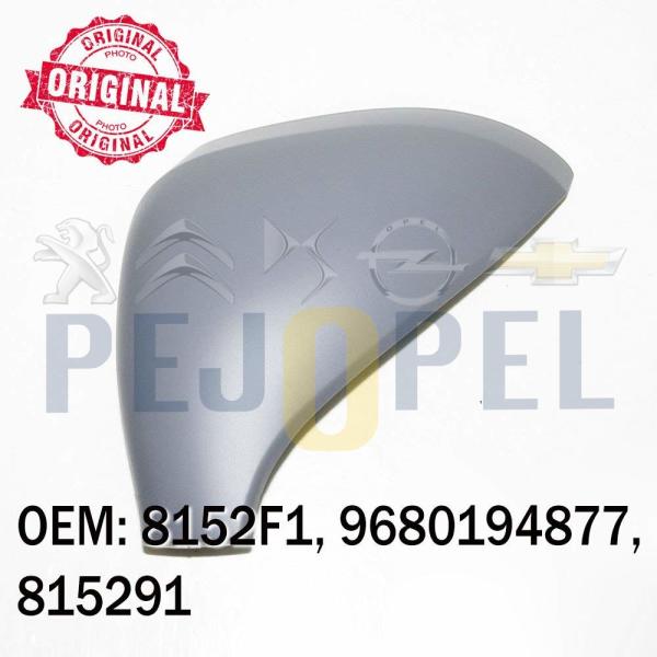 207 10- 1.4 HDI AYNA KAPAĞI SOL