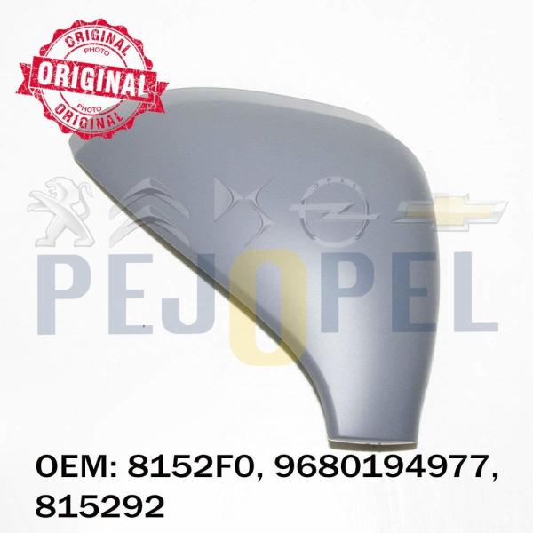 207 10- 1.4 HDI AYNA KAPAĞI SAĞ