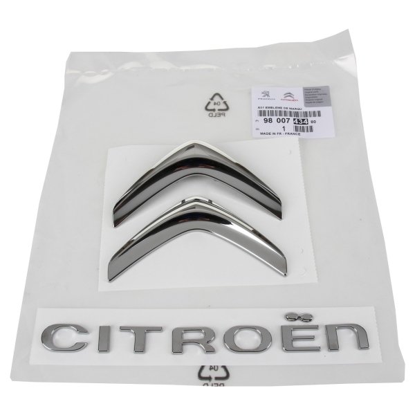 CİTROEN C3 III 2010 SONRASI ARKA BAGAJ ARMASI