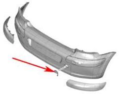 PEUGEOT 307 ARKA TAMPON ÇEKİ DEMR KAPAĞI