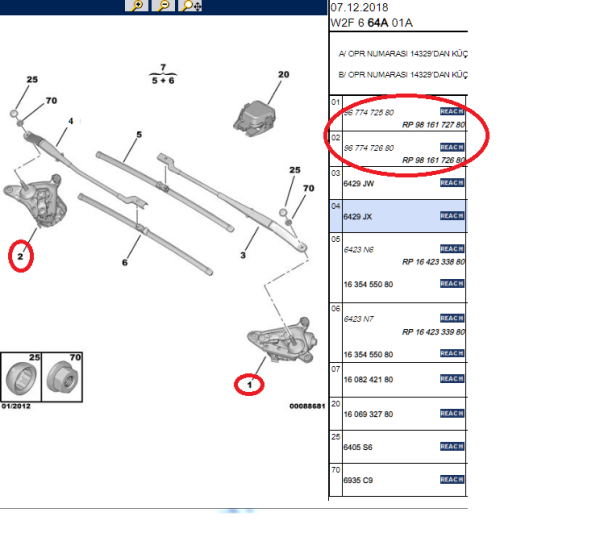PEUGEOT 508 Ön Silecek Motoru ( SAĞ - SOL SET ) ( 9816172780 - 9816172680 )